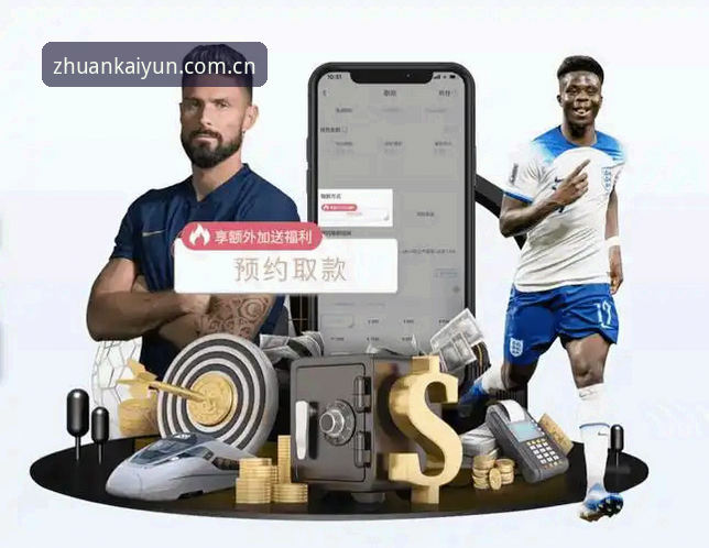 开云体育CN客户端下载 开云体育CN客户端下载安装教程:从卡壳到流畅,一个老用户的升级笔记