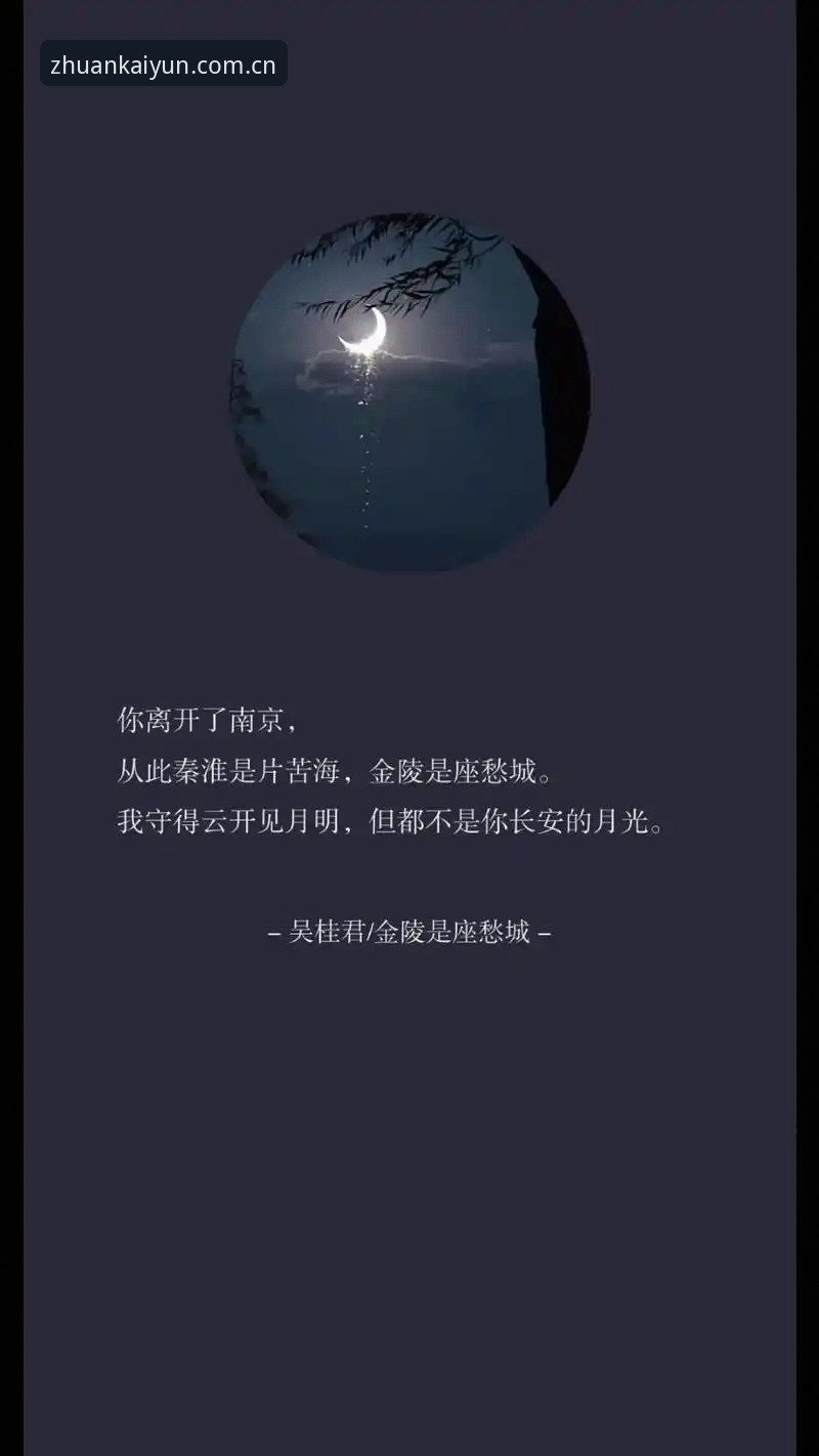 一个开云老用户坦白：登录安装失败那点事儿，我踩过的坑你一定也遇到过