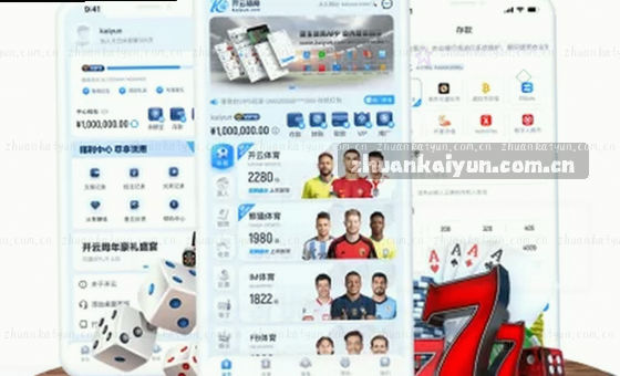 卡片2展示内容判断场景